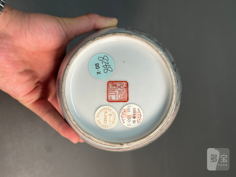 民国  粉彩通景山水长颈瓶（配原座） - 图18